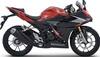 Honda CBR 150R