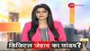 kolkata bjp