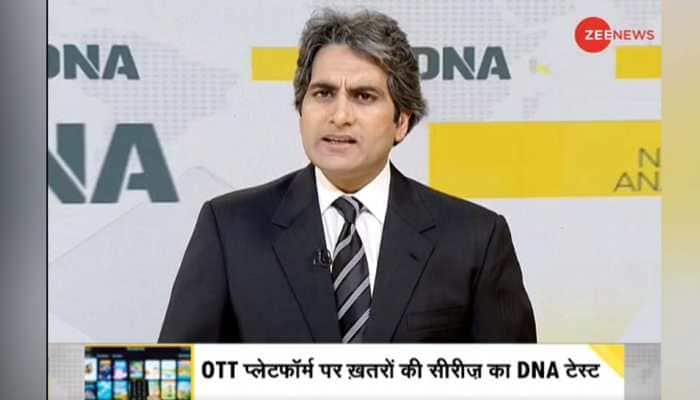 DNA Exclusive: Are OTT platforms using &#039;hit formula&#039; of hurting religious sentiments, vulgarity for films and web series?