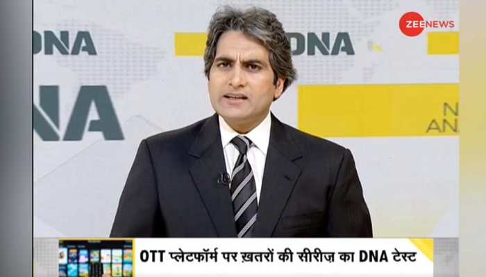 DNA Exclusive: Are OTT platforms using 'hit formula' of hurting religious sentiments, vulgarity for films and web series?