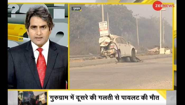 DNA Special: How wrong side driving is causing road accidents after private airline pilot&#039;s death on Dwarka Expressway