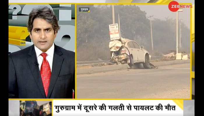 DNA Special: How wrong side driving is causing road accidents after private airline pilot's death on Dwarka Expressway