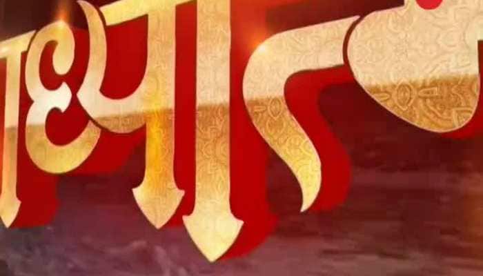 Zee Aadhyatma: A virtual visit to Gurudwara Shri Bangla Saheb