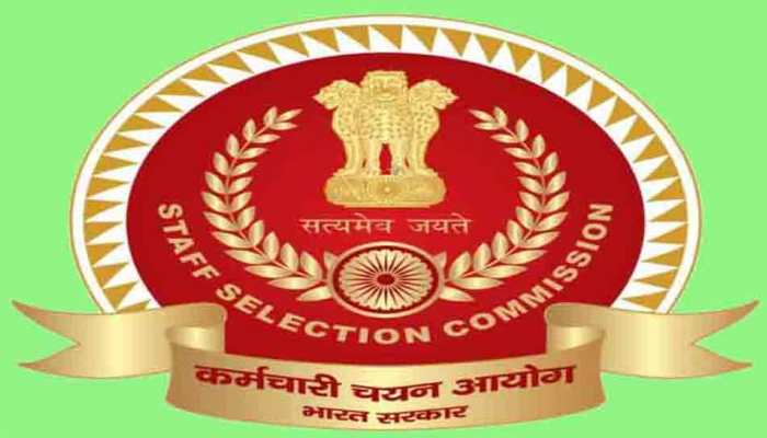 SSC CGL exam 2021 registration ends on Jan 31, know how to apply online at ssc.nic.in