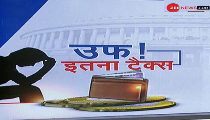 Budget 2021: Here's what FM Sitharaman could have in store for the salaried class