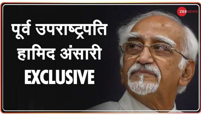 Zee Exclusive: Former Vice President Hamid Ansari reiterates &#039;Muslims are not safe in India&#039; 