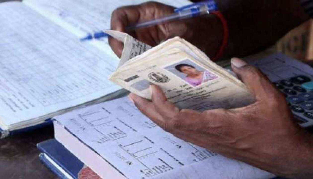 Ration Card rules changing from February 1; mobile OTP to be mandatory:  Details here | Personal Finance News | Zee News