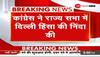 ghulam nabi azad on farmers protest