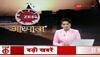 Maa Katyani