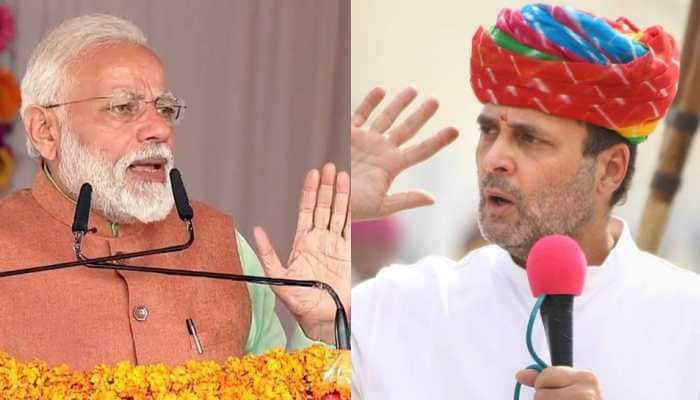 PM Narendra Modi wants to hand over entire agriculture business to his &#039;two friends&#039;, says Rahul Gandhi