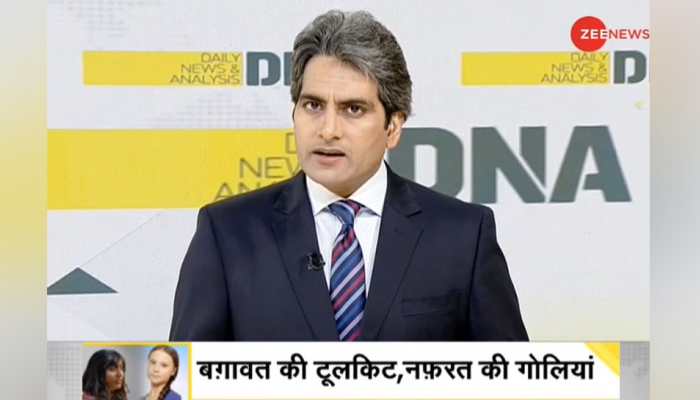DNA Exclusive: Know all about the new toolkit of rebellion and its protagonists
