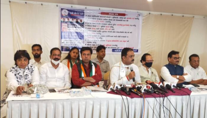 Vadodara Congress promises to build dating destinations, clubhouses for kitty parties ahead of civic polls 