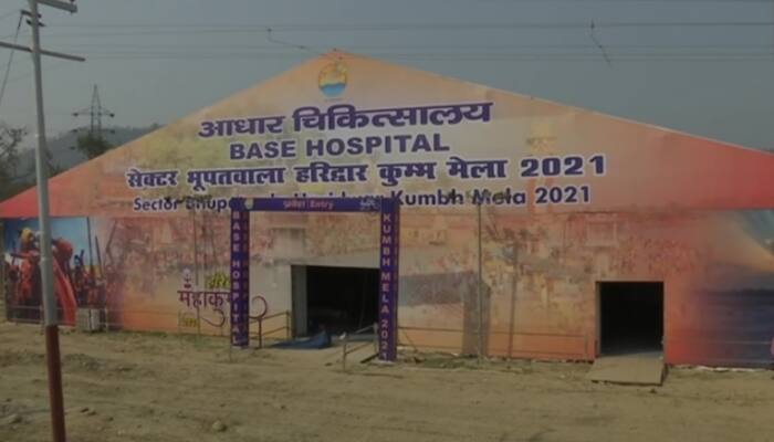 Kumbh Mela 2021: Visitors need to have Coronavirus negative report