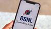 BSNL brings the cheapest recharge plan, unlimited calls and data for just Rs 47