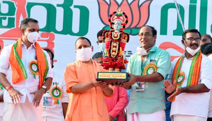 Court called 'love jihad' conspiracy to make Kerala Islamic state, but LDF government is doing nothing: Yogi Adityanath