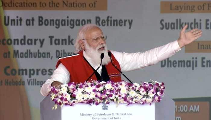 &#039;Dilli ab door nahi,&#039; says PM Narendra Modi in Assam, inaugurates major developmental projects in state