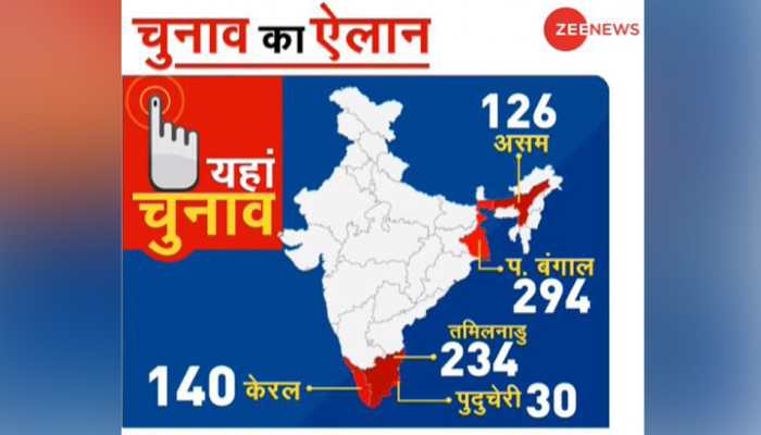 EC announces schedule for assembly polls in West Bengal, Tamil Nadu, Assam, Kerala, and Puducherry: Check dates, other details