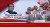 shivraj cabinet