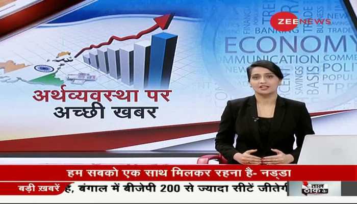 zee news hindi videos