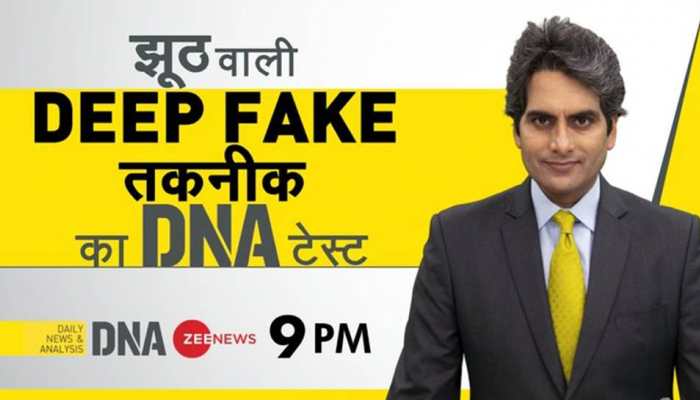 DNA exclusive: How AI-based deepfake video edits pose a threat DNA exclusive: How AI-based deepfake video edits pose a threat