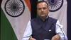 MEA calls US watchdog Freedom house report 'inaccurate, distorted'