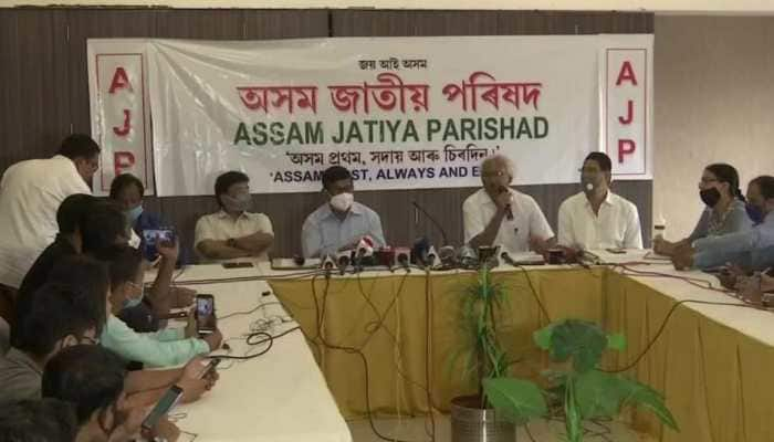 AJP announces second list of 50 candidates for Assam Assembly polls