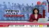 jammu rohingyas