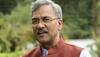 CM Trivendra Singh Rawat