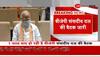 uttarakhand cm resign