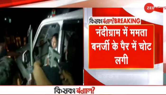 West Bengal Assembly polls: Mamata Banerjee pushed in Nandigram, injures foot