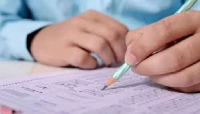 Maharashtra postpones MPSC exam in view of rising COVID-19 cases