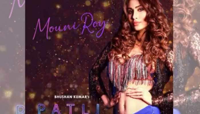 Mouni Roy to star in music video ‘Patli Kamariya’, check release date here