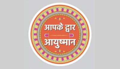 NHA's 'Aap Ke Dwar Ayushman' initiative verifies over 4.7 lakh beneficiaries in one day