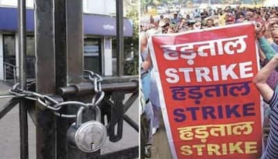 Bank Strike: United Forum of Bank Union hold protest against privatisation of two public sector banks