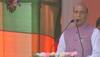 Govt committed to protect honour of state, says Rajnath Singh at Assam election campaign