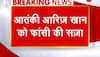 ravi shankar prasad batla encounter