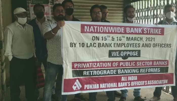 Two-day Bank strike on March 15, March 16: Nationwide strike impacts banking services of PSU banks
