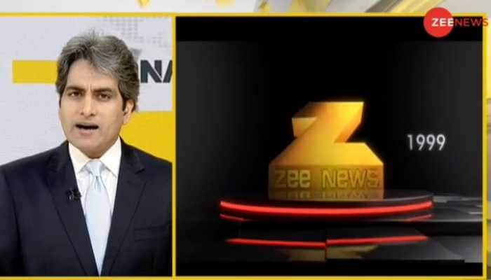 26 glorious years of Zee News: From Kandahar till today