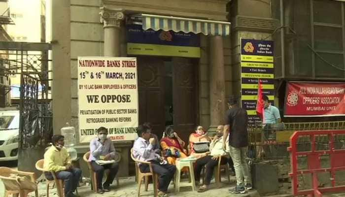 Nationwide bank strike: Banking services impacted for 2nd day, customers face hurdles over cash withdrawals, deposits, cheque clearances