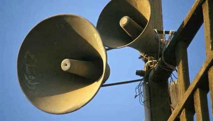 Allahabad University VC writes letter to Prayagraj DM, seeks ban on loudspeaker for morning 'Azaan'
