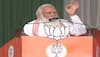 If 'chaiwala' won't understand your problems who will: PM Modi to tea garden workers in Assam at poll rally  