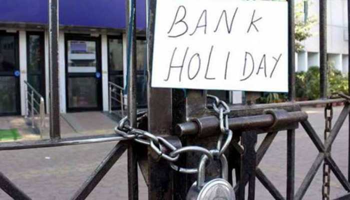Alert! Banks will have two working days between March 27 to April 4, check complete list here