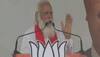 TMC says 'Khela Hobe' but people have decided 'Khela Shesh Hobe': PM Modi in West Bengal