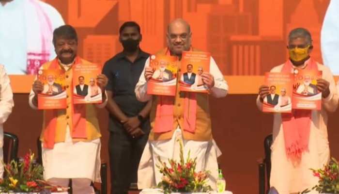 BJP manifesto promises 33% job quota for women, implementing CAA in West Bengal