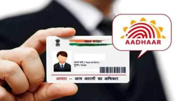 UIDAI Recruitment 2021: Vacancy released for Consultant position, check eligibility and other details