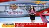 bihar essembly uproar