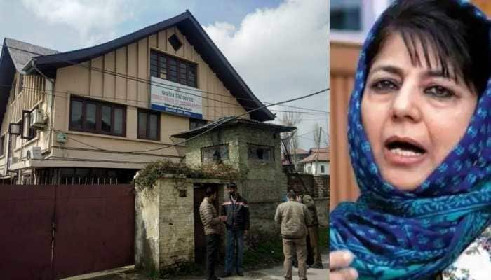 Former J&amp;K CM Mehbooba Mufti appears before ED in money laundering case