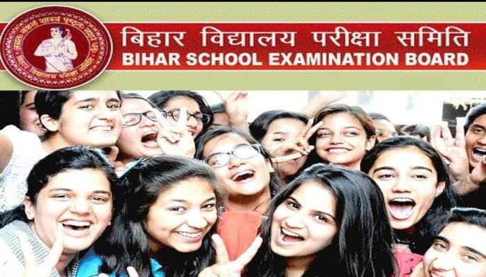 Bihar Board Inter Result 2021 announcement today, class 12 students can check latest updates here