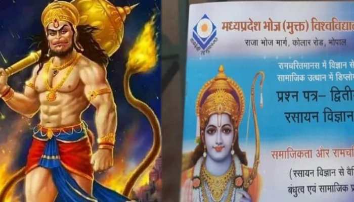 Why did Lord Hanuman&#039;s tail not burn? Study these facts at this varsity in Madhya Pradesh