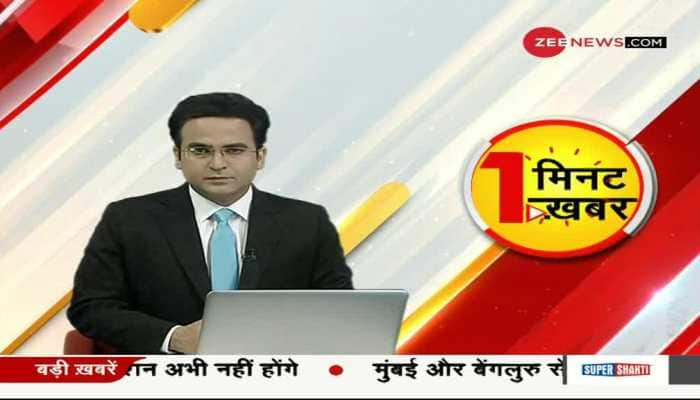 Hotstar Zee News 2024 favors